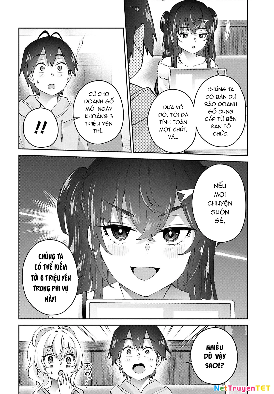 Hajimete No Gal Chapter 187 - Trang 2