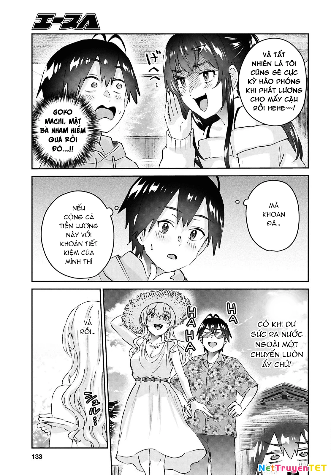 Hajimete No Gal Chapter 187 - Trang 2