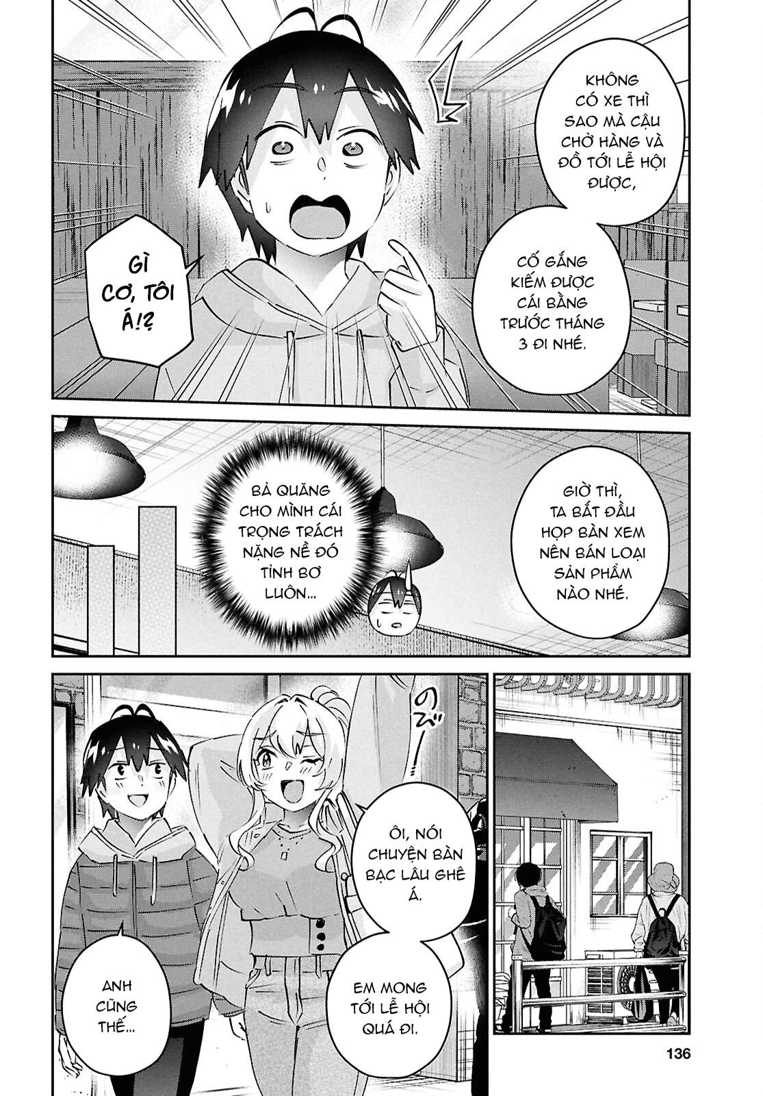 Hajimete No Gal Chapter 187 - Trang 2