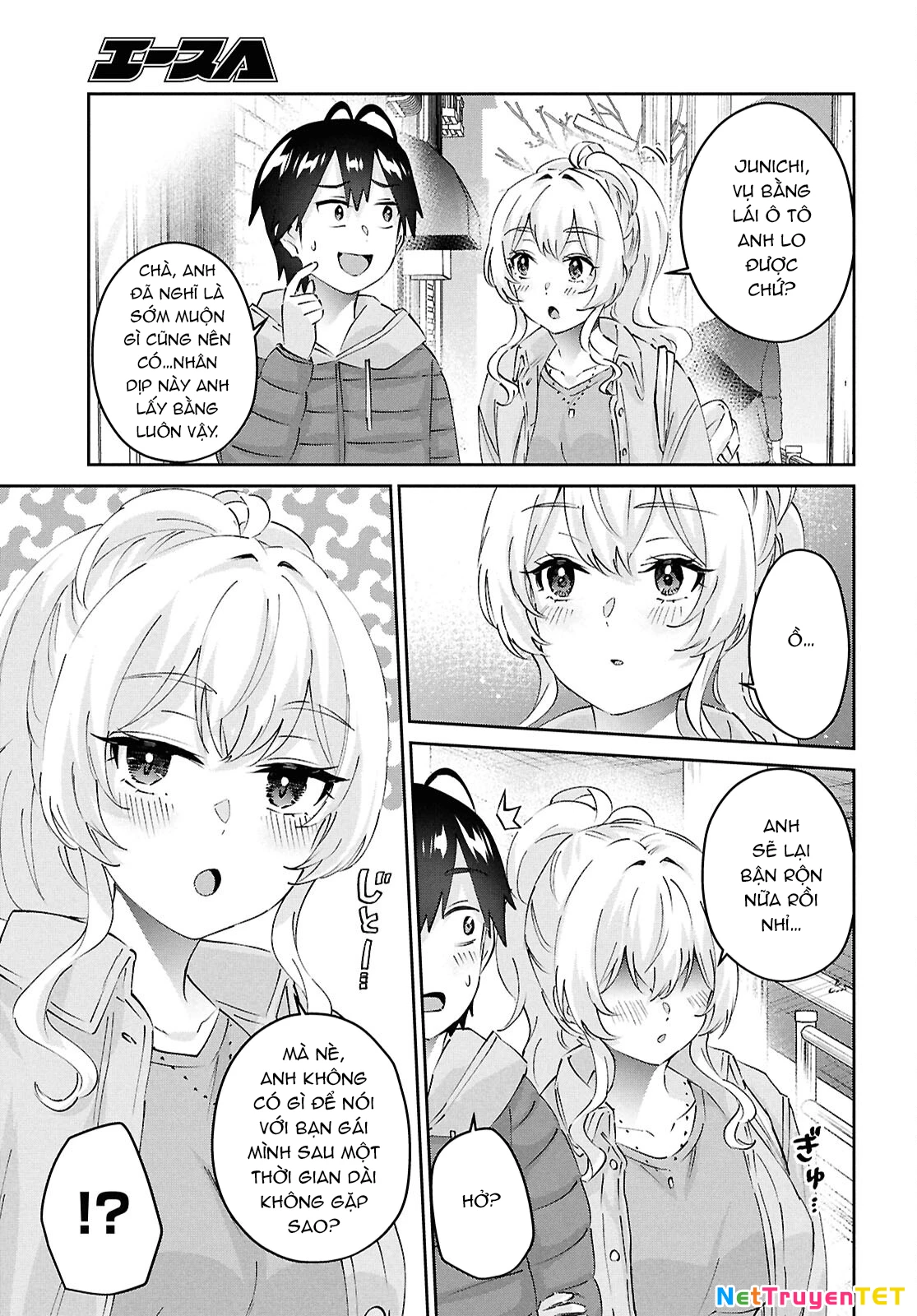 Hajimete No Gal Chapter 187 - Trang 2
