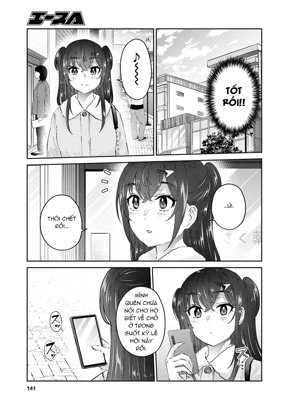 Hajimete No Gal Chapter 187 - Trang 2