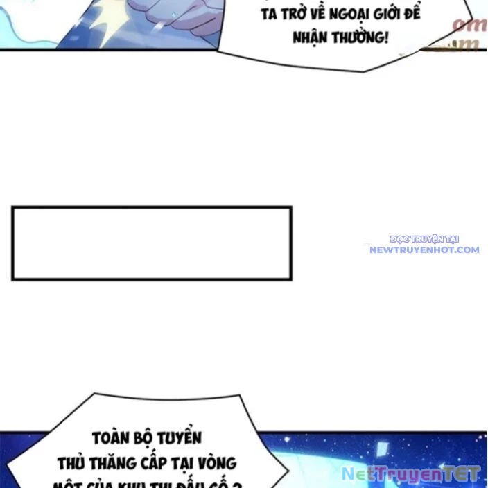 Các Nữ Đồ Đệ Của Ta Đều Là Chư Thiên Đại Lão Tương Lai Chapter 327 - Trang 4