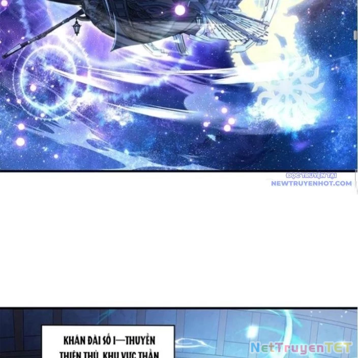 Các Nữ Đồ Đệ Của Ta Đều Là Chư Thiên Đại Lão Tương Lai Chapter 327 - Trang 4