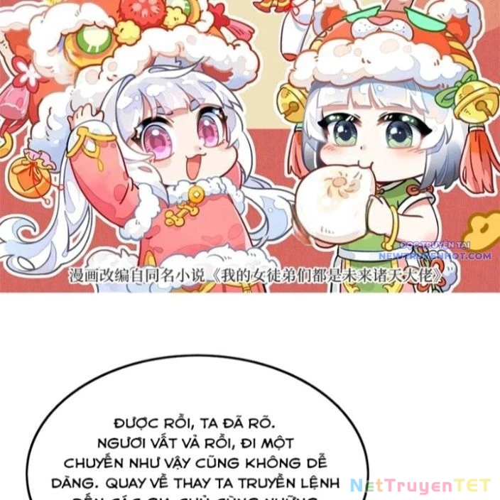 Các Nữ Đồ Đệ Của Ta Đều Là Chư Thiên Đại Lão Tương Lai Chapter 328 - Trang 4