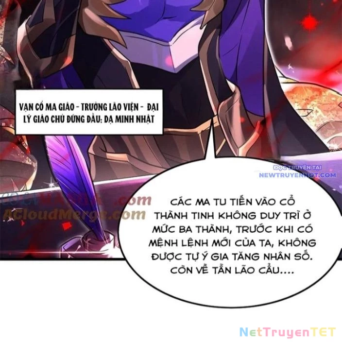Các Nữ Đồ Đệ Của Ta Đều Là Chư Thiên Đại Lão Tương Lai Chapter 328 - Trang 4