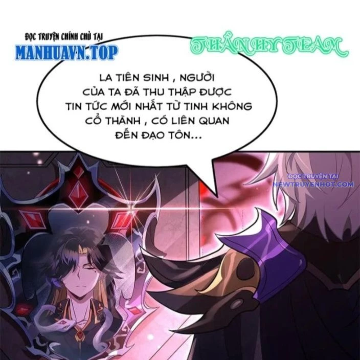 Các Nữ Đồ Đệ Của Ta Đều Là Chư Thiên Đại Lão Tương Lai Chapter 328 - Trang 4