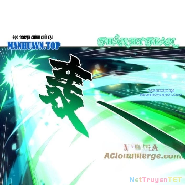 Các Nữ Đồ Đệ Của Ta Đều Là Chư Thiên Đại Lão Tương Lai Chapter 328 - Trang 4