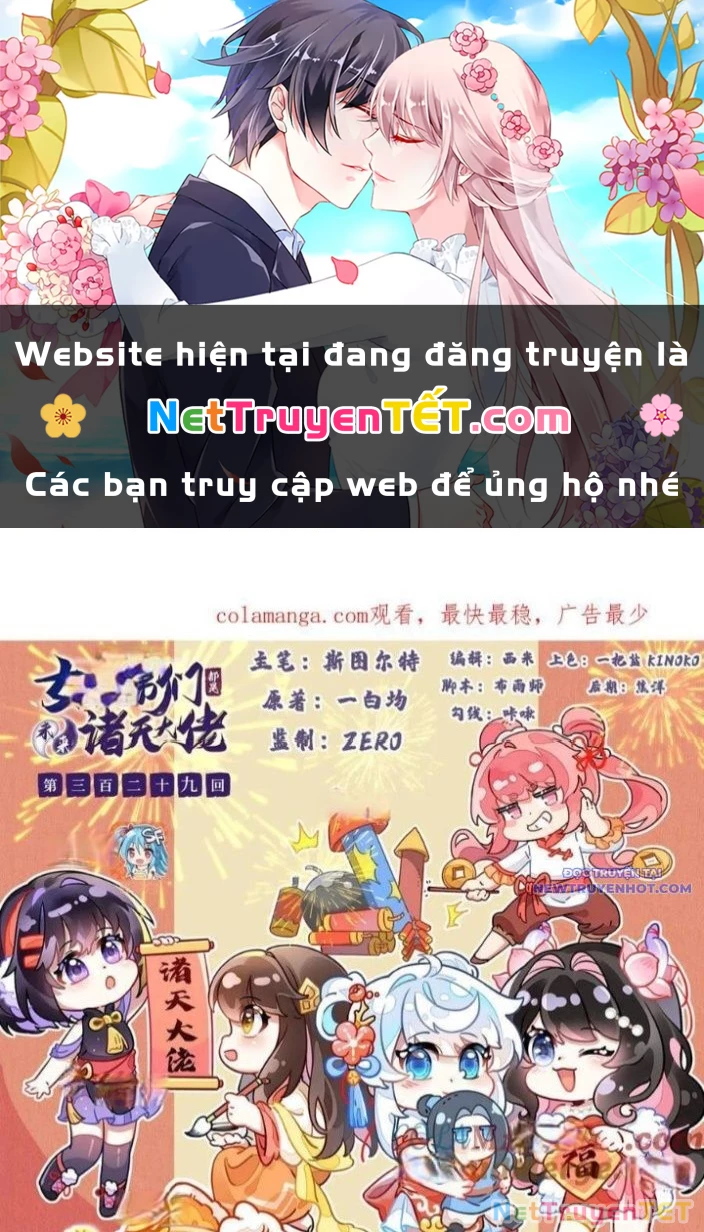 Các Nữ Đồ Đệ Của Ta Đều Là Chư Thiên Đại Lão Tương Lai Chapter 329 - Trang 4