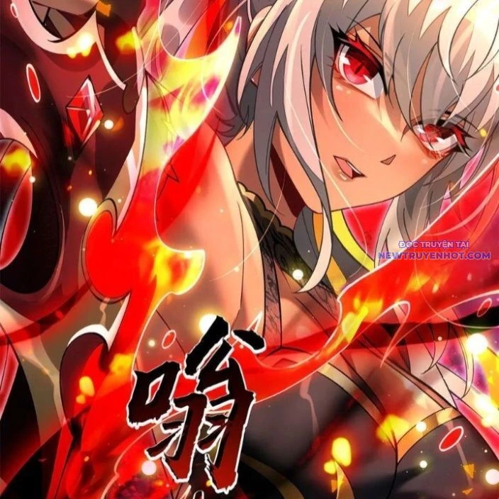 Các Nữ Đồ Đệ Của Ta Đều Là Chư Thiên Đại Lão Tương Lai Chapter 329 - Trang 4