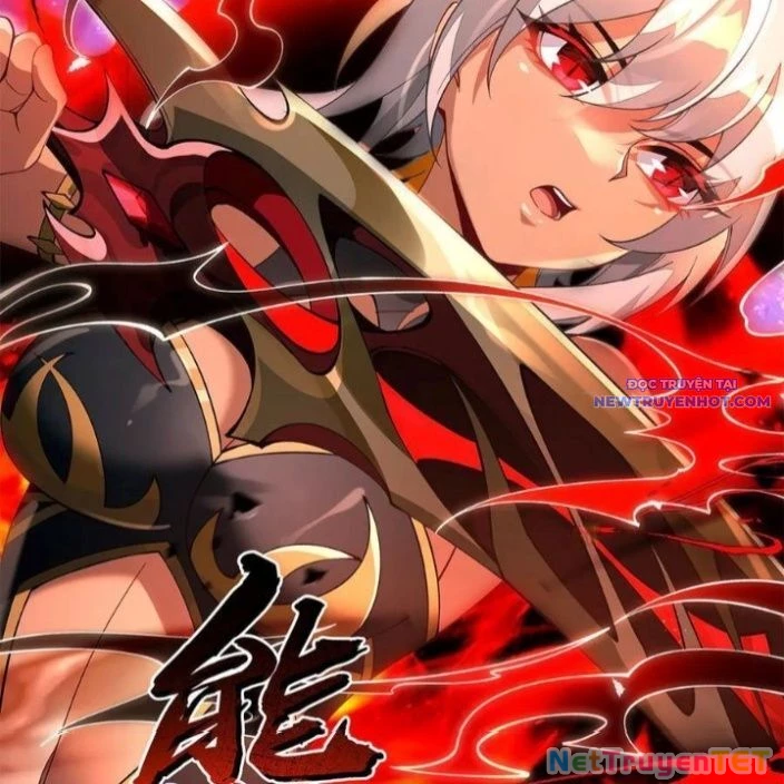 Các Nữ Đồ Đệ Của Ta Đều Là Chư Thiên Đại Lão Tương Lai Chapter 329 - Trang 4