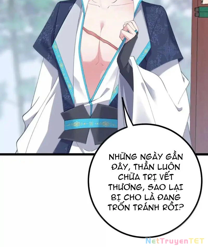 Phá thân của nữ Hoàng Đế Chapter 32 - Trang 2