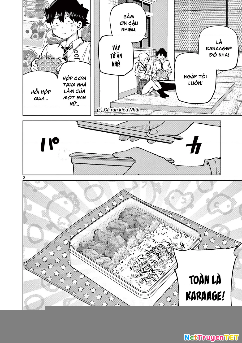 Luyến Thực Nữ Chapter 18.5 - Next Chapter 18.5