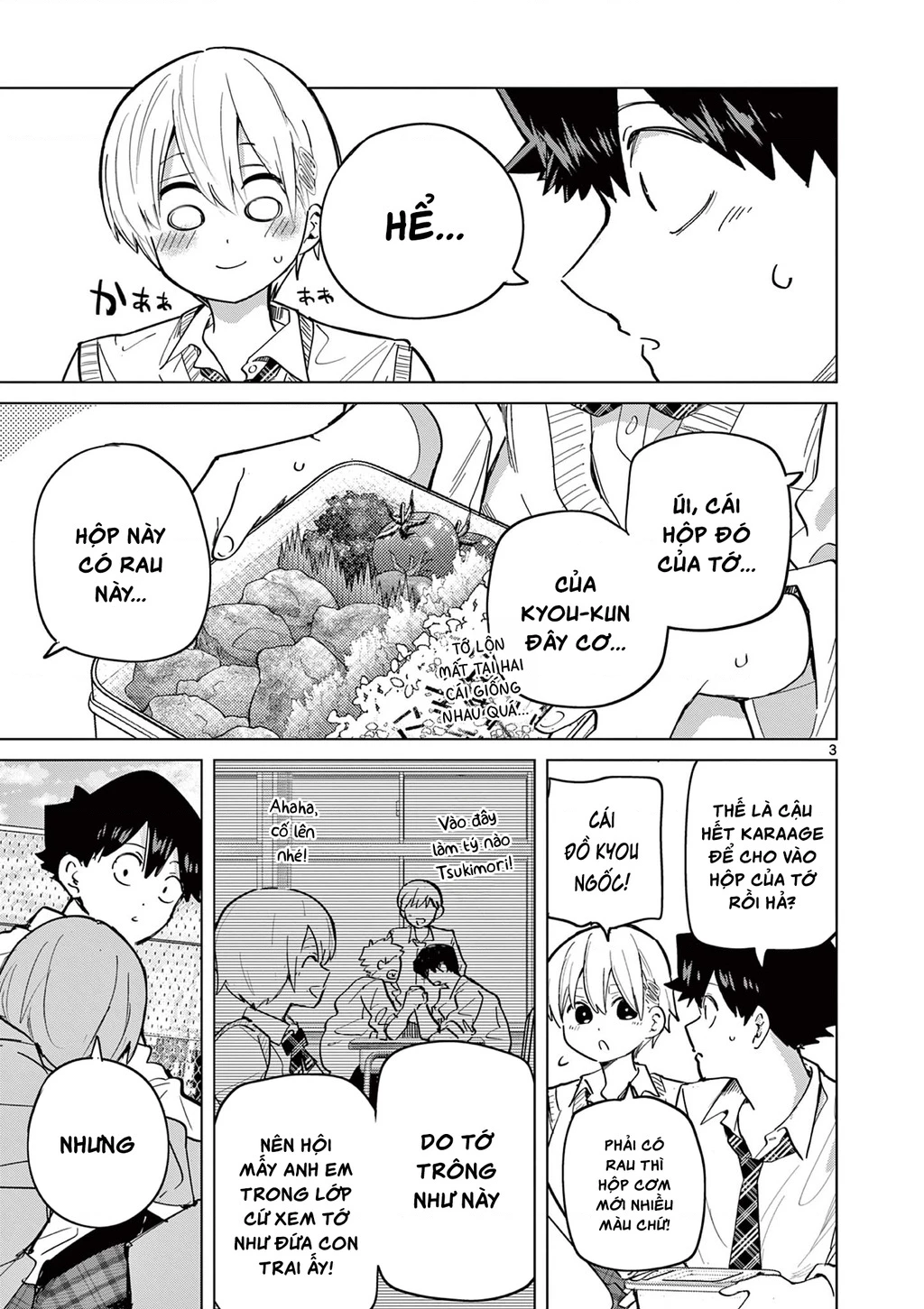 Luyến Thực Nữ Chapter 18.5 - Next Chapter 18.5