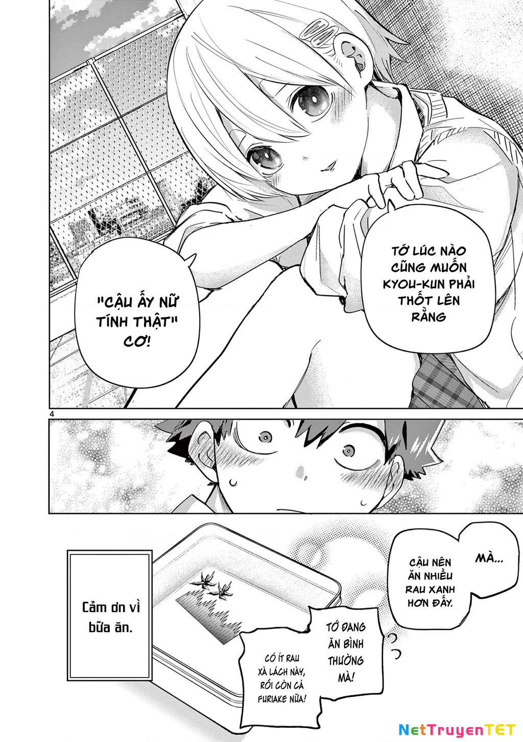 Luyến Thực Nữ Chapter 18.5 - Next Chapter 18.5