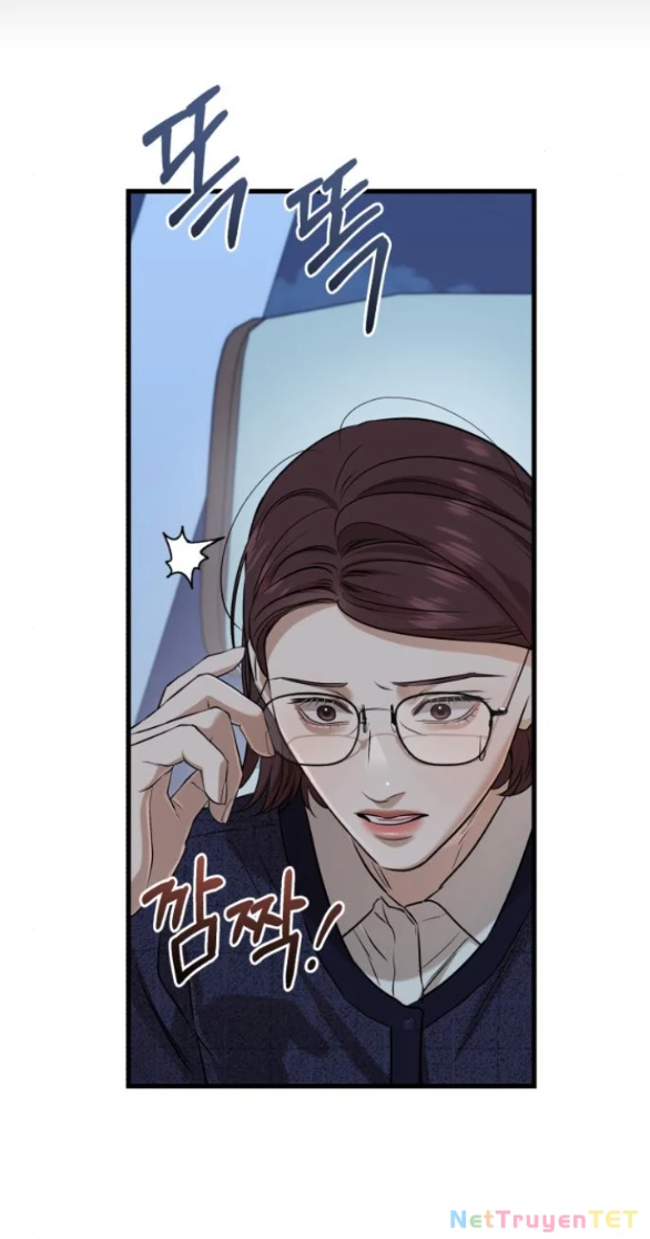 Nóng Lòng Muốn Giày Vò Em Chapter 79 - Trang 4