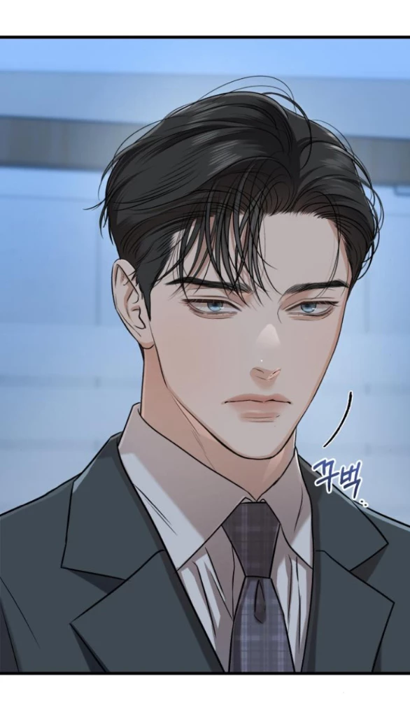 Nóng Lòng Muốn Giày Vò Em Chapter 79 - Trang 4