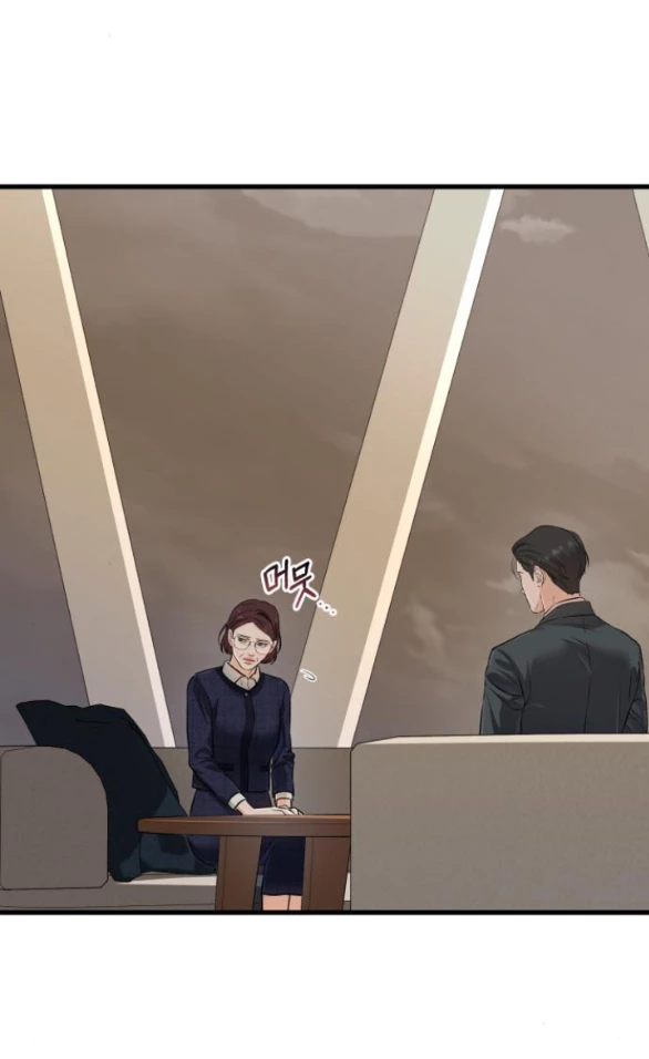 Nóng Lòng Muốn Giày Vò Em Chapter 79 - Trang 4