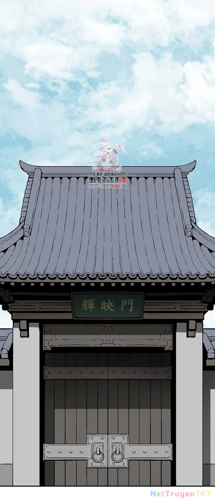 Vĩ Linh Kiếm Tiên Chapter 96 - Trang 4