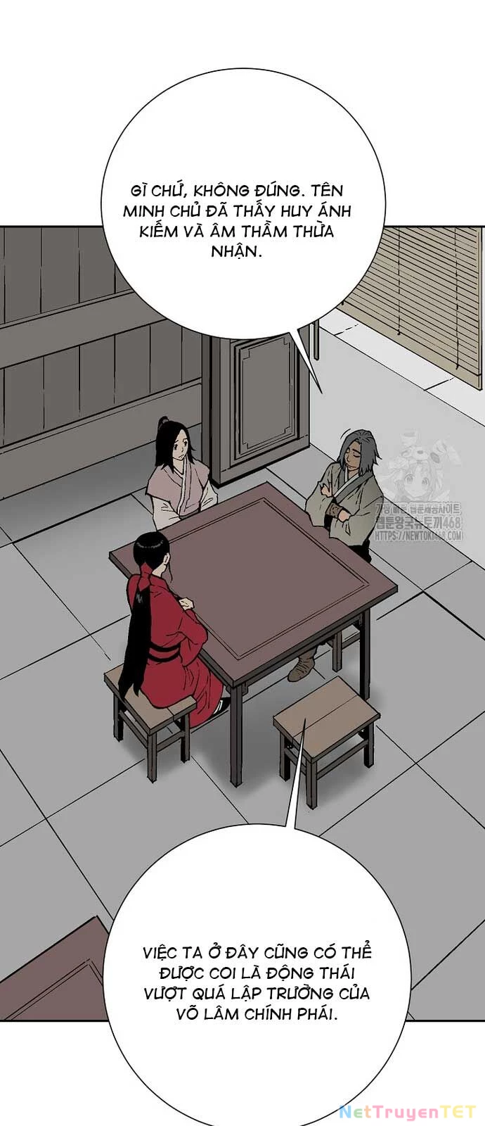 Vĩ Linh Kiếm Tiên Chapter 96 - Trang 4