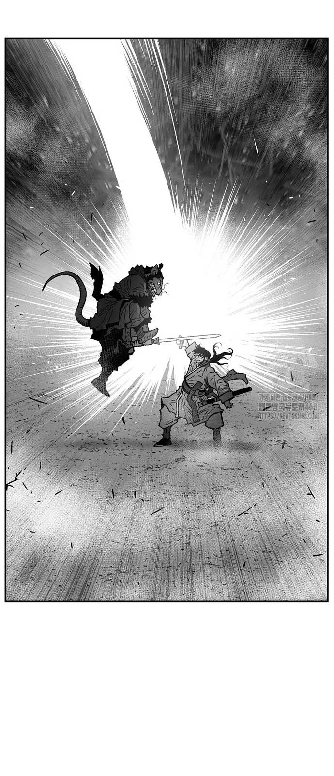 Vĩ Linh Kiếm Tiên Chapter 96 - Trang 4
