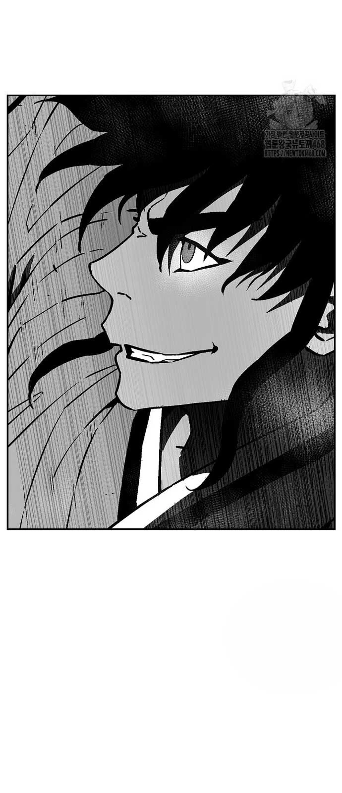 Vĩ Linh Kiếm Tiên Chapter 96 - Trang 4