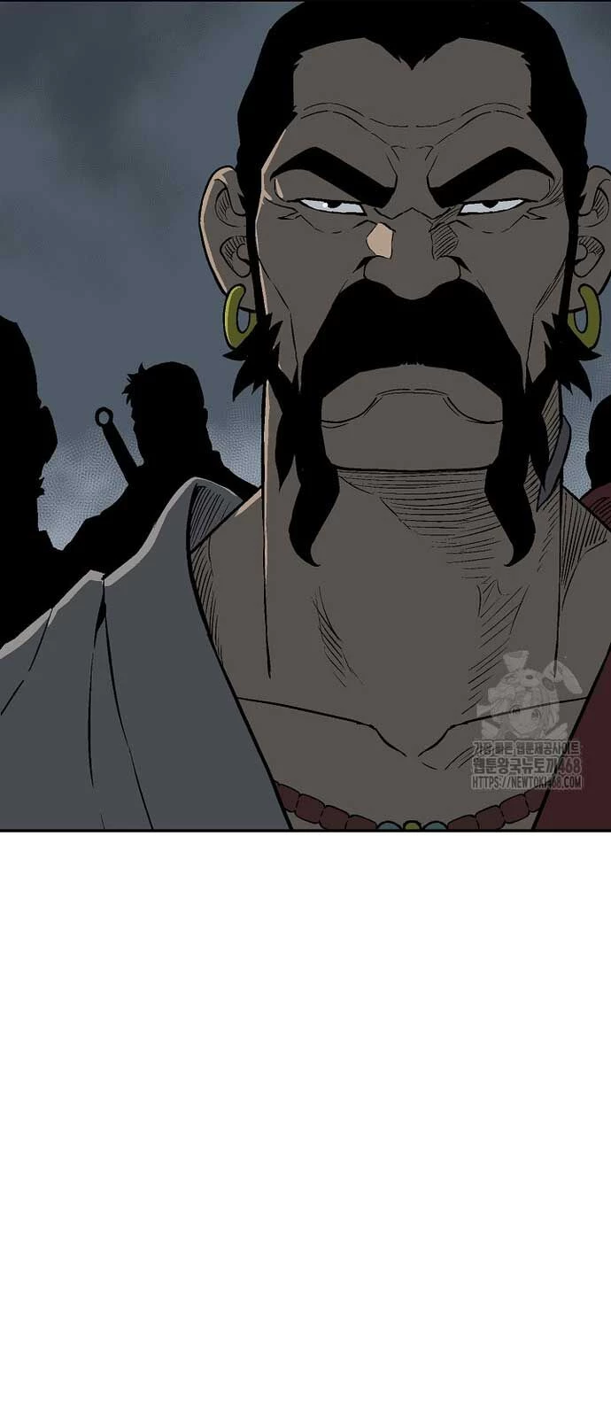 Vĩ Linh Kiếm Tiên Chapter 96 - Trang 4