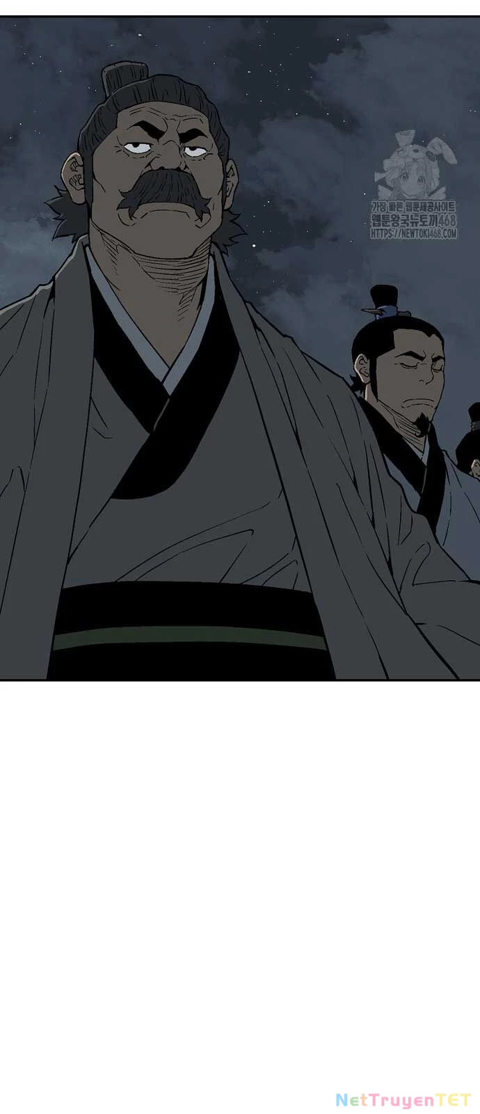 Vĩ Linh Kiếm Tiên Chapter 96 - Trang 4