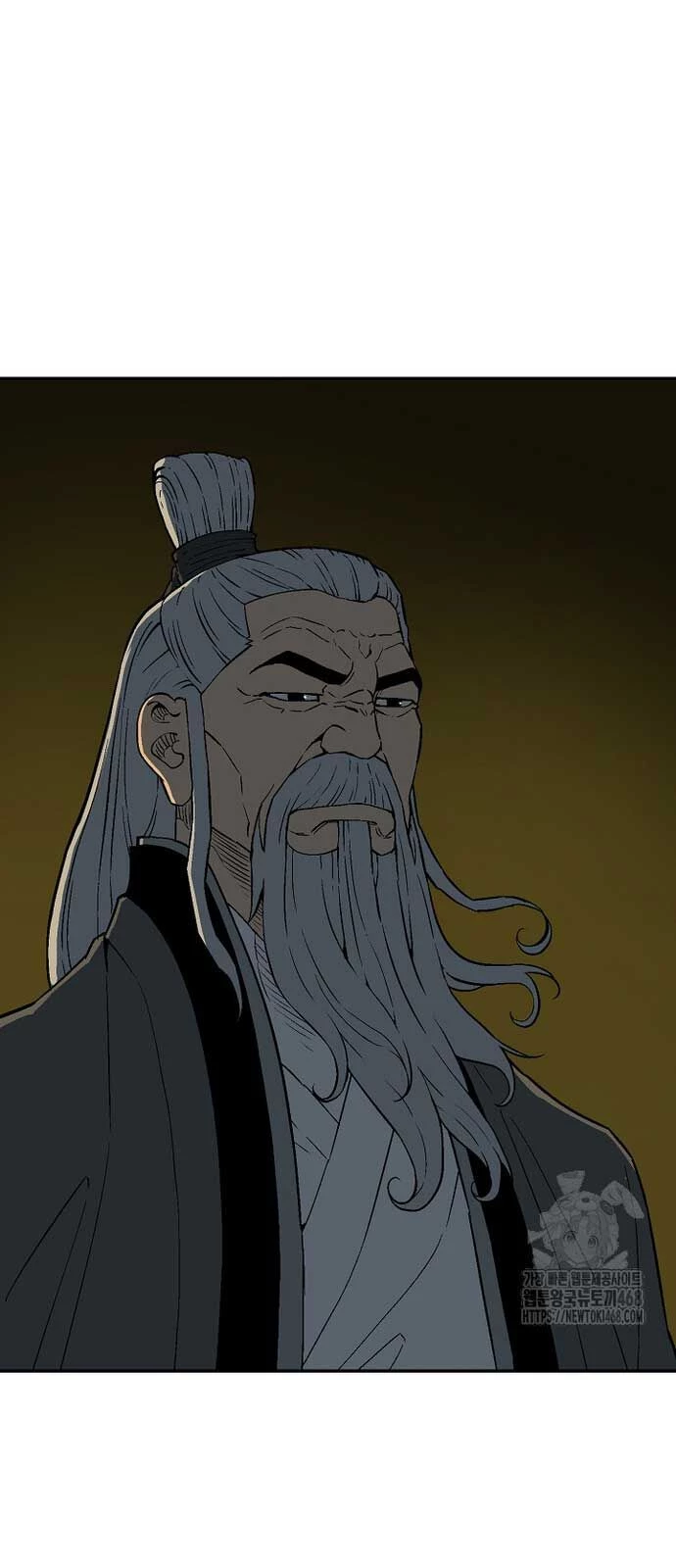 Vĩ Linh Kiếm Tiên Chapter 96 - Trang 4