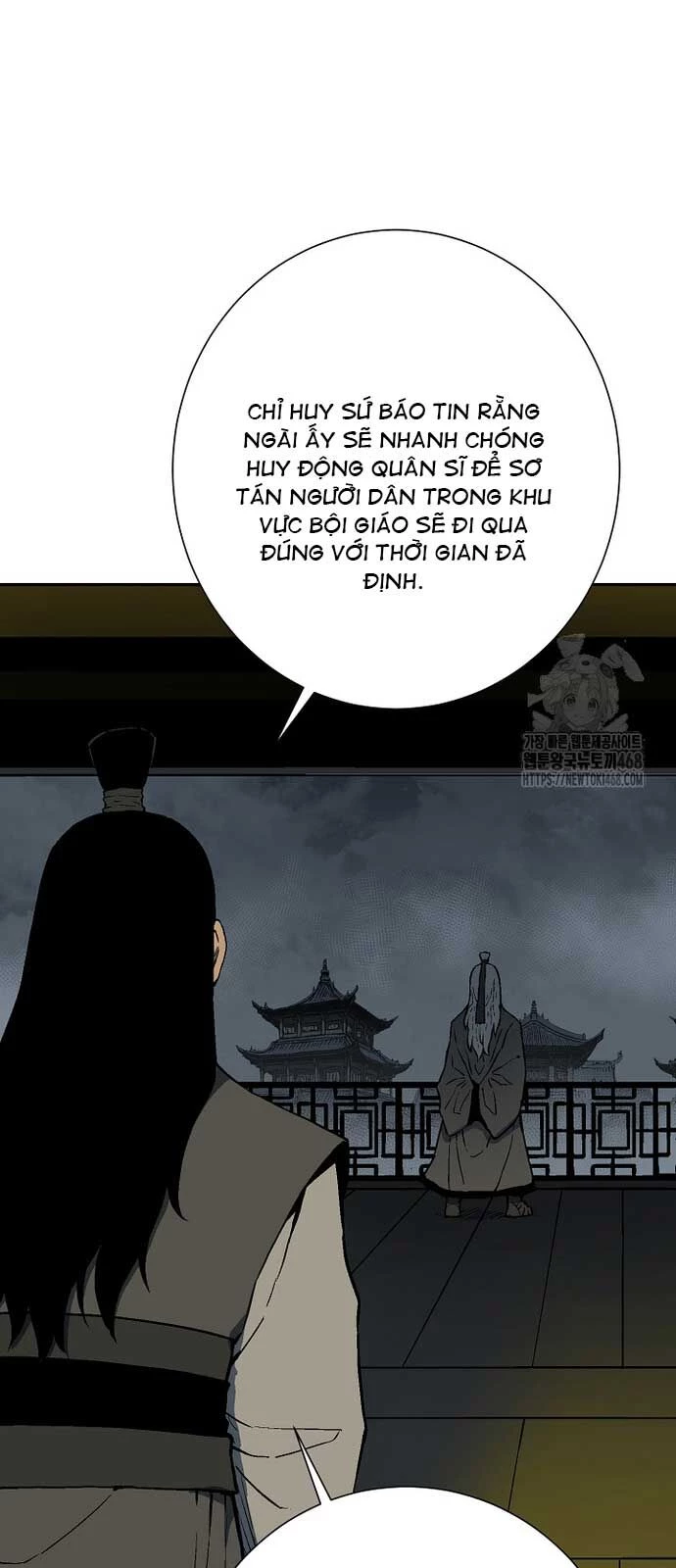 Vĩ Linh Kiếm Tiên Chapter 96 - Trang 4