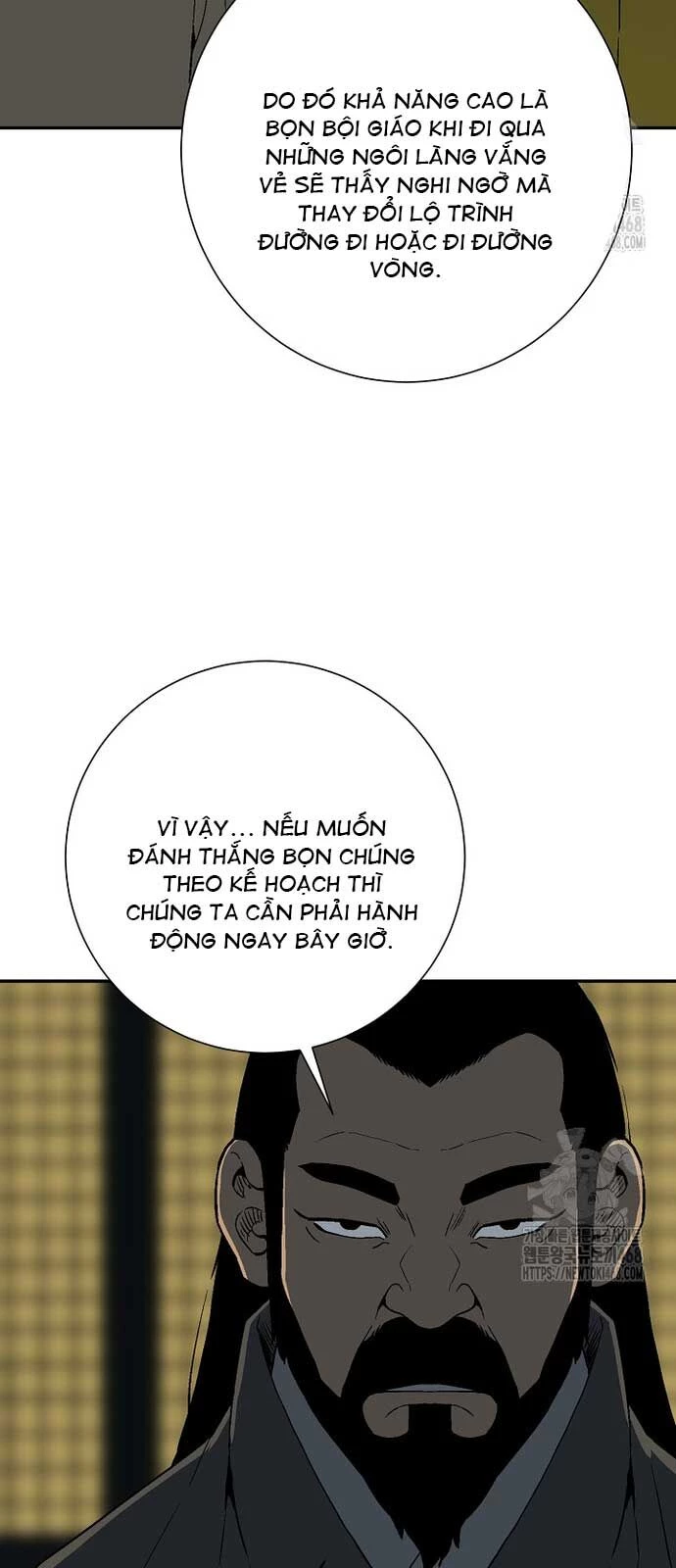 Vĩ Linh Kiếm Tiên Chapter 96 - Trang 4