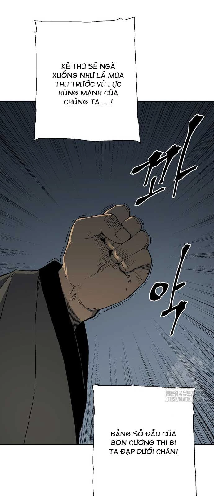 Vĩ Linh Kiếm Tiên Chapter 96 - Trang 4