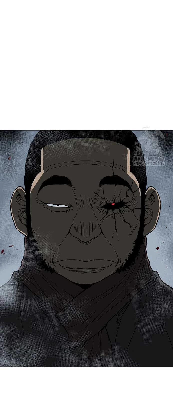 Vĩ Linh Kiếm Tiên Chapter 96 - Trang 4