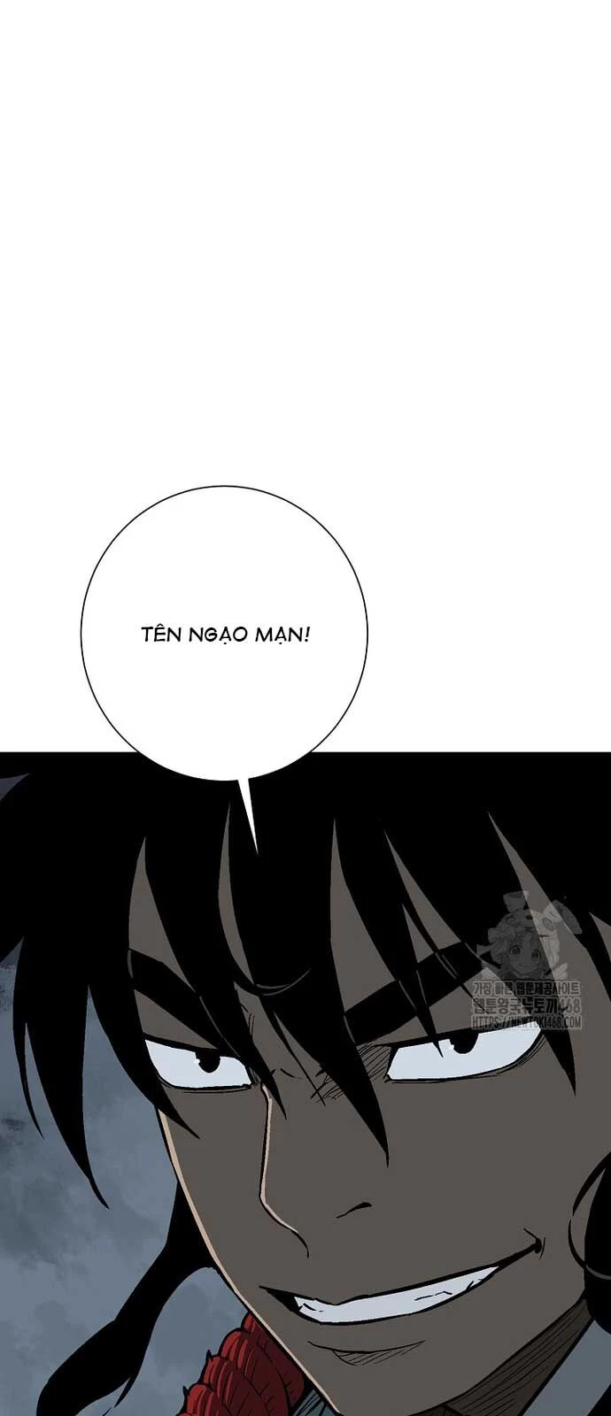 Vĩ Linh Kiếm Tiên Chapter 96 - Trang 4