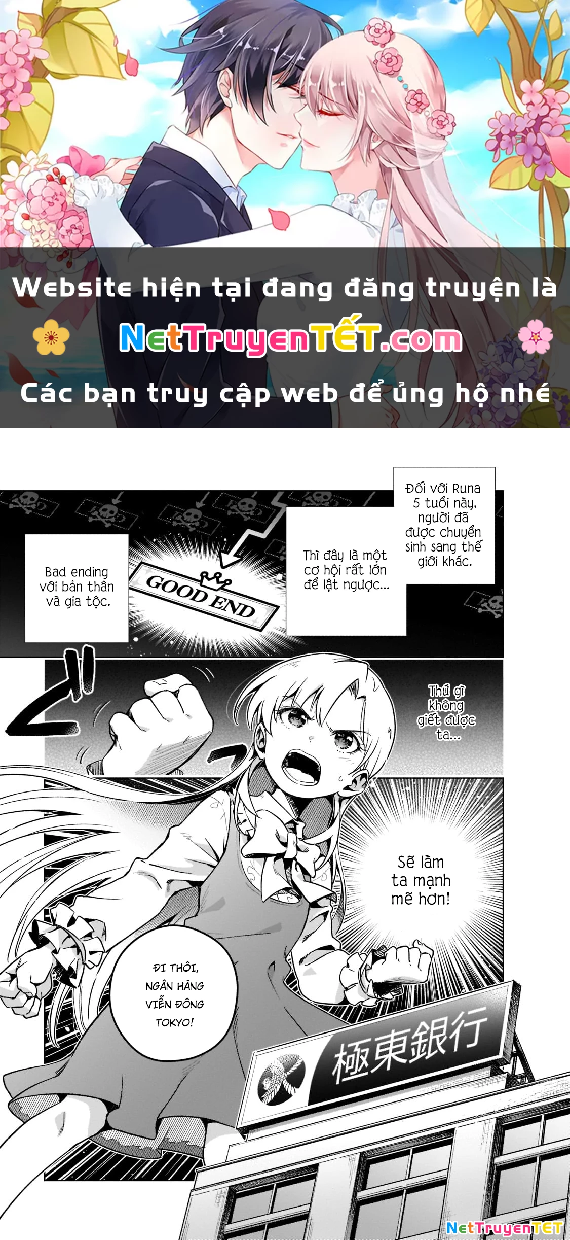 Gendai Shakai de Otome Game no Akuyaku Reijou wo Suru no wa Chotto Taihen Chapter 3 - Trang 2