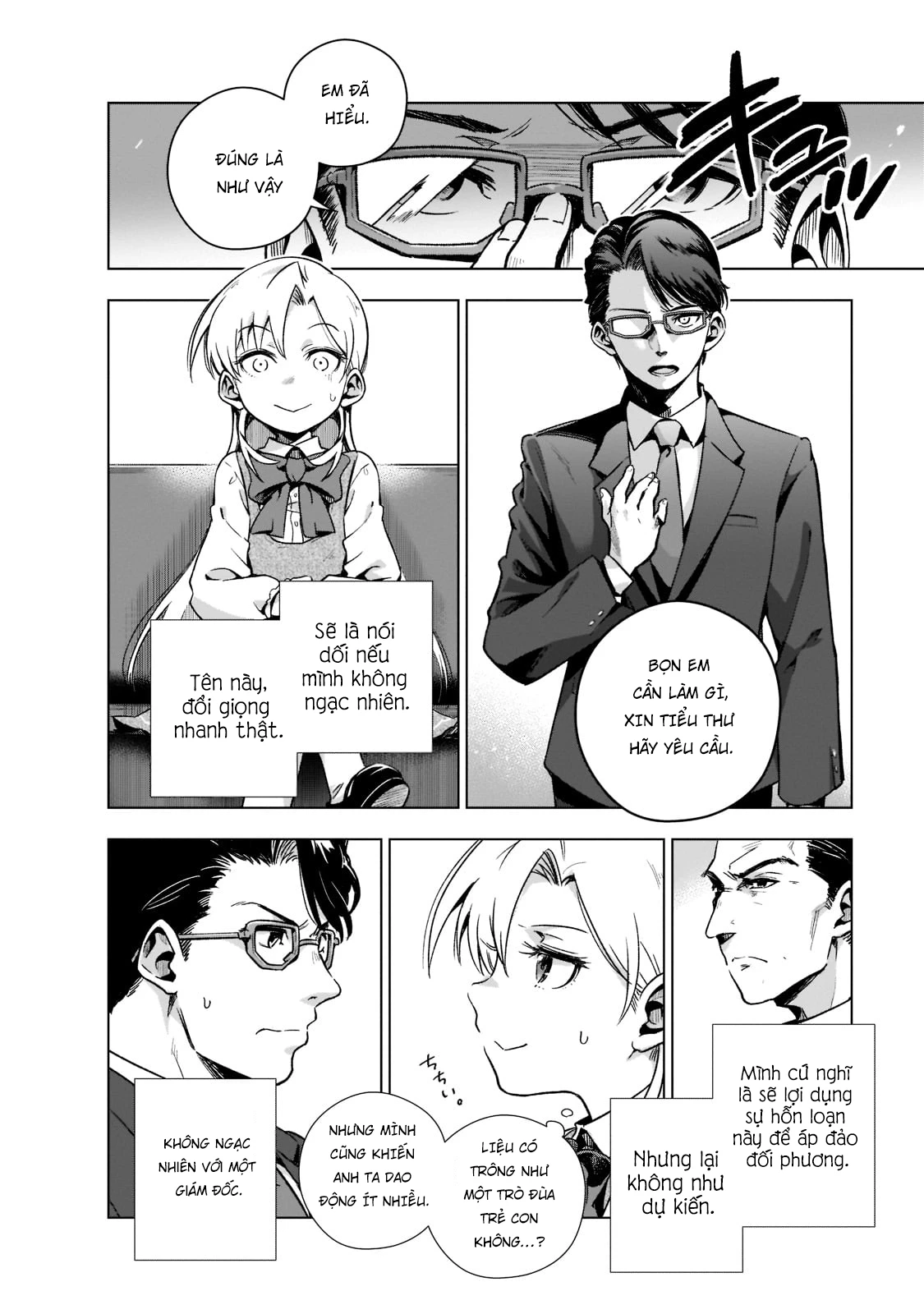 Gendai Shakai de Otome Game no Akuyaku Reijou wo Suru no wa Chotto Taihen Chapter 3 - Trang 2