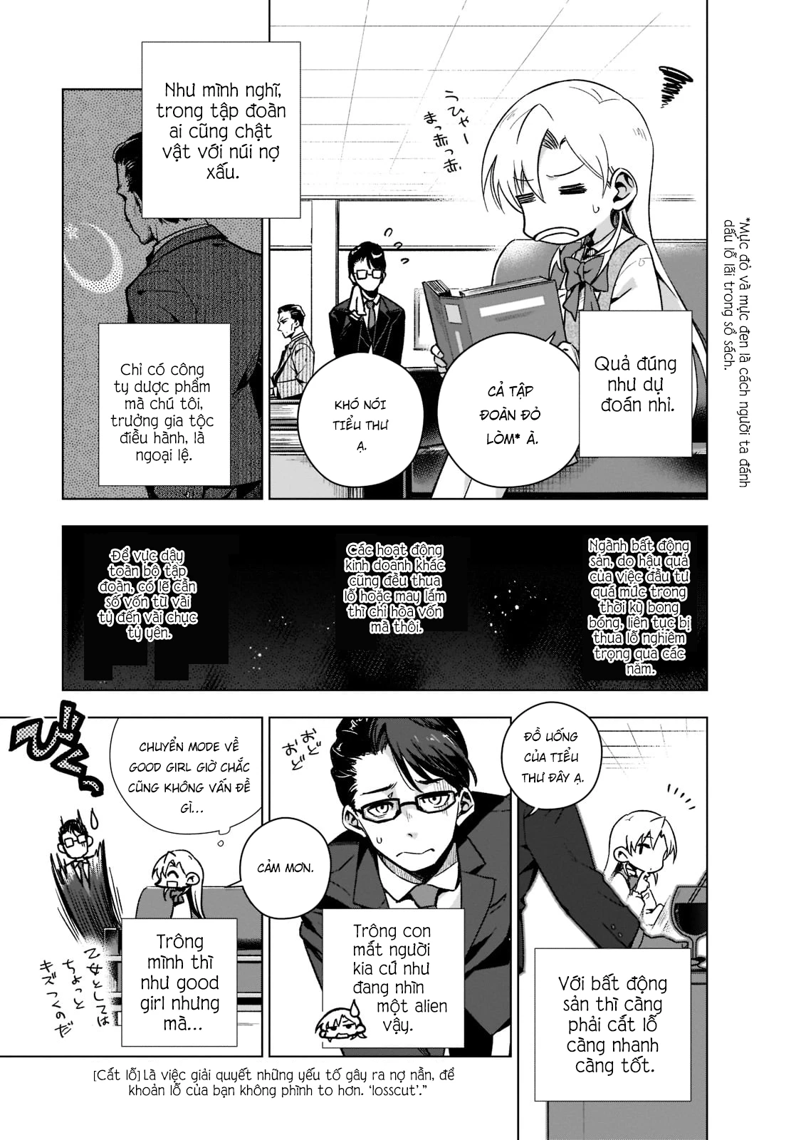Gendai Shakai de Otome Game no Akuyaku Reijou wo Suru no wa Chotto Taihen Chapter 3 - Trang 2