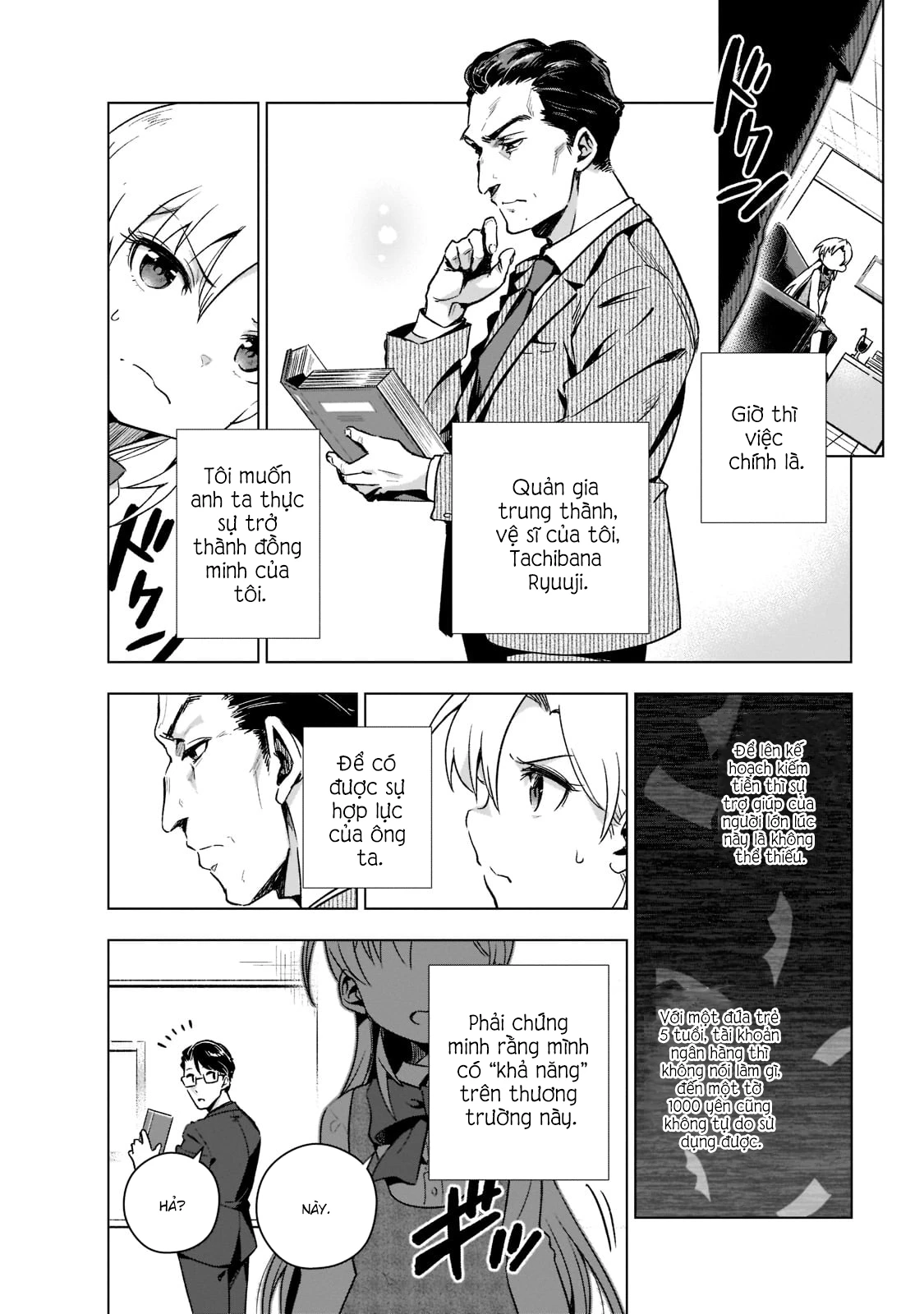 Gendai Shakai de Otome Game no Akuyaku Reijou wo Suru no wa Chotto Taihen Chapter 3 - Trang 2