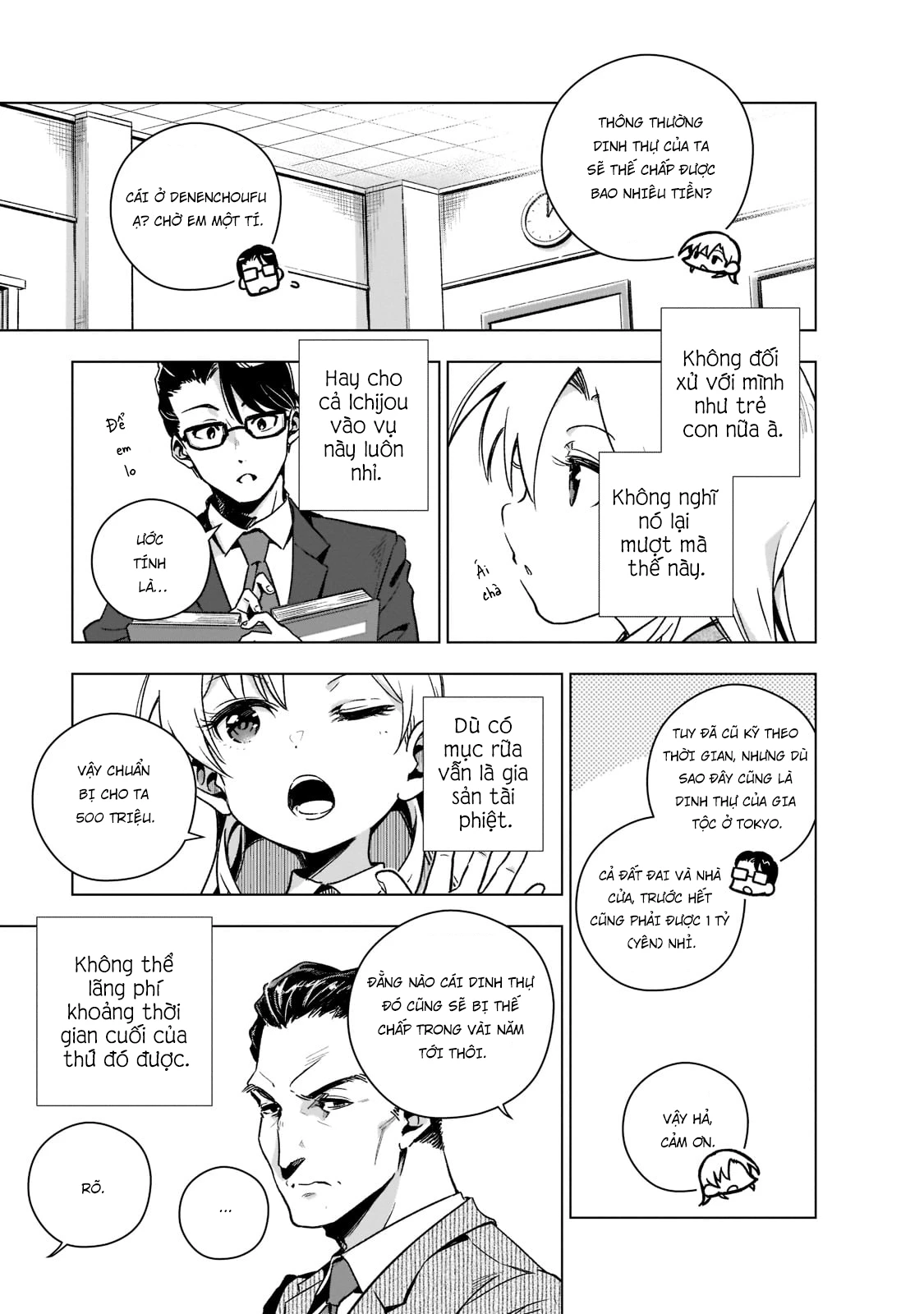 Gendai Shakai de Otome Game no Akuyaku Reijou wo Suru no wa Chotto Taihen Chapter 3 - Trang 2