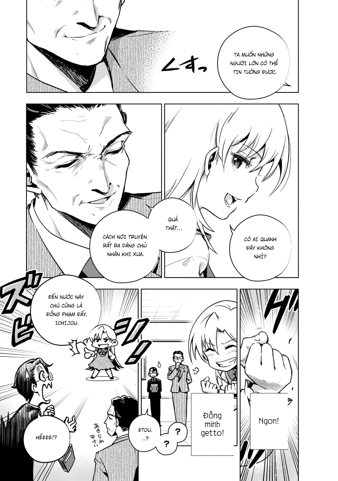 Gendai Shakai de Otome Game no Akuyaku Reijou wo Suru no wa Chotto Taihen Chapter 3 - Trang 2