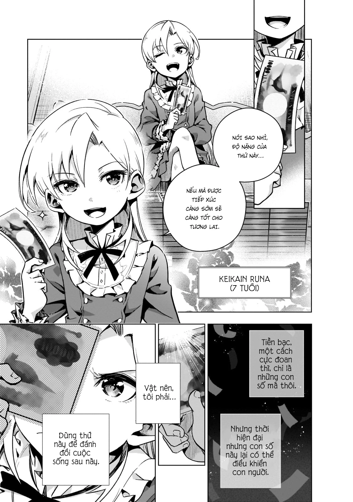 Gendai Shakai de Otome Game no Akuyaku Reijou wo Suru no wa Chotto Taihen Chapter 3 - Trang 2