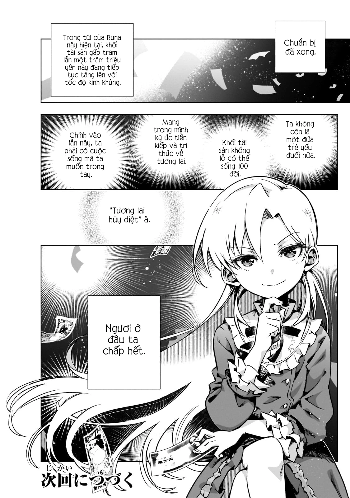 Gendai Shakai de Otome Game no Akuyaku Reijou wo Suru no wa Chotto Taihen Chapter 3 - Trang 2