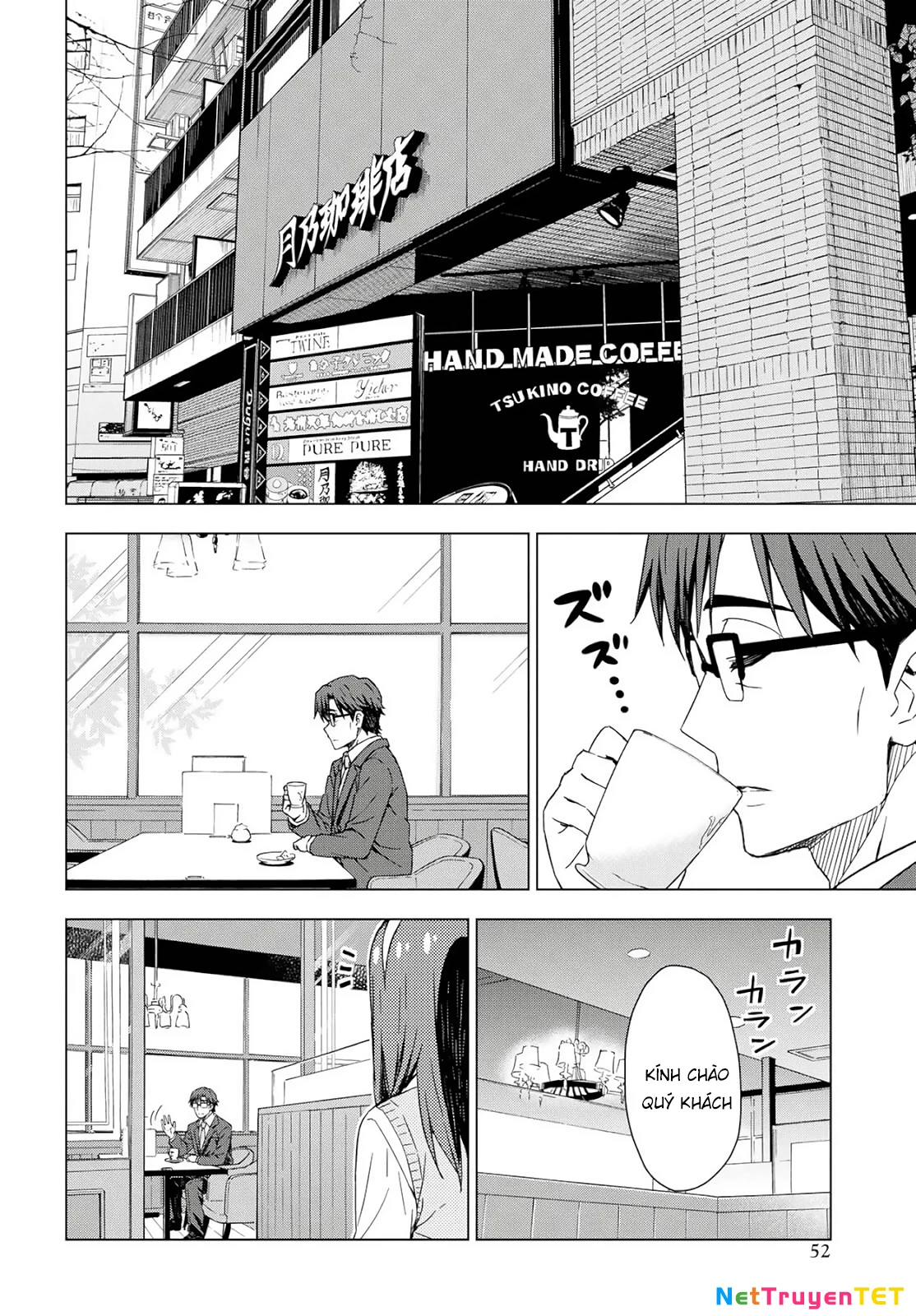 Asayake wa Koganeiro - The IDOLM@STER Chapter 23 - Trang 3