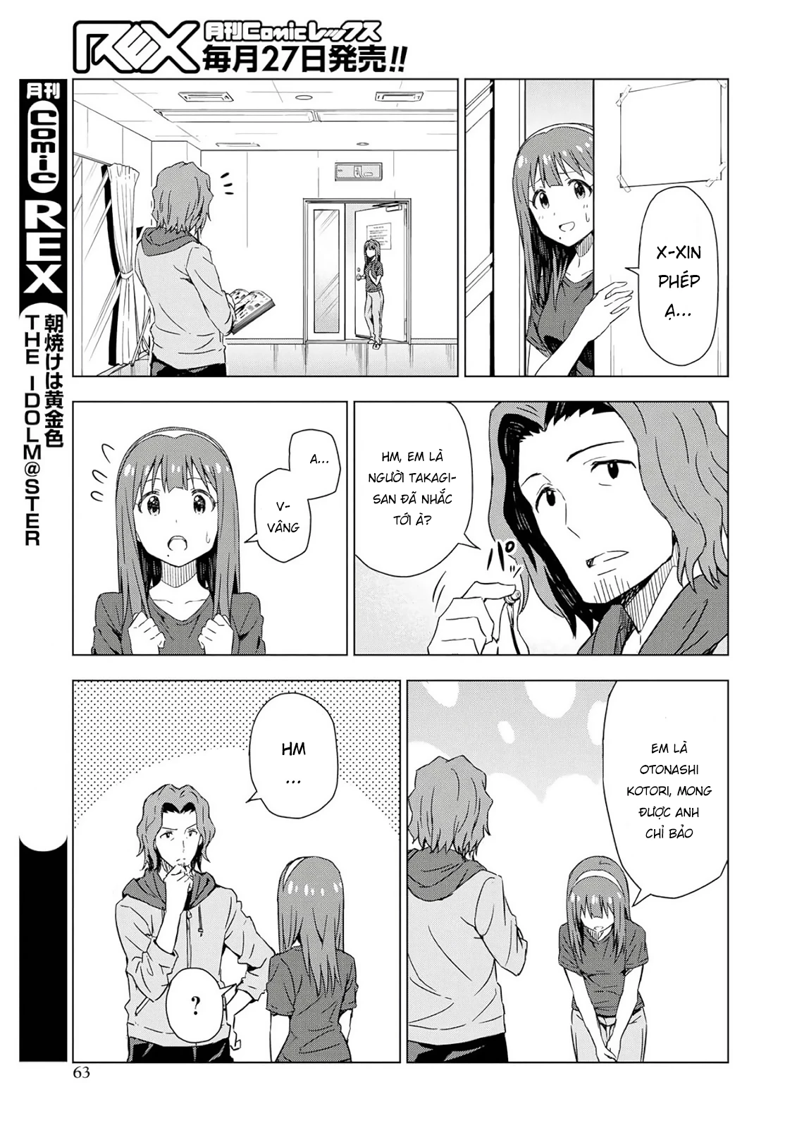 Asayake wa Koganeiro - The IDOLM@STER Chapter 23 - Trang 3