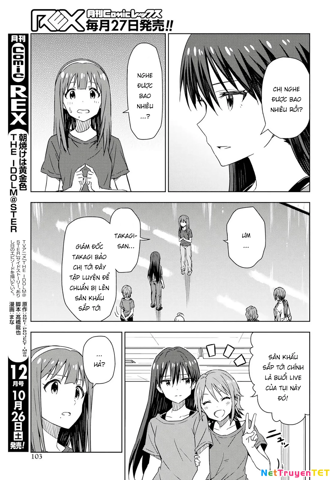 Asayake wa Koganeiro - The IDOLM@STER Chapter 24 - Trang 3
