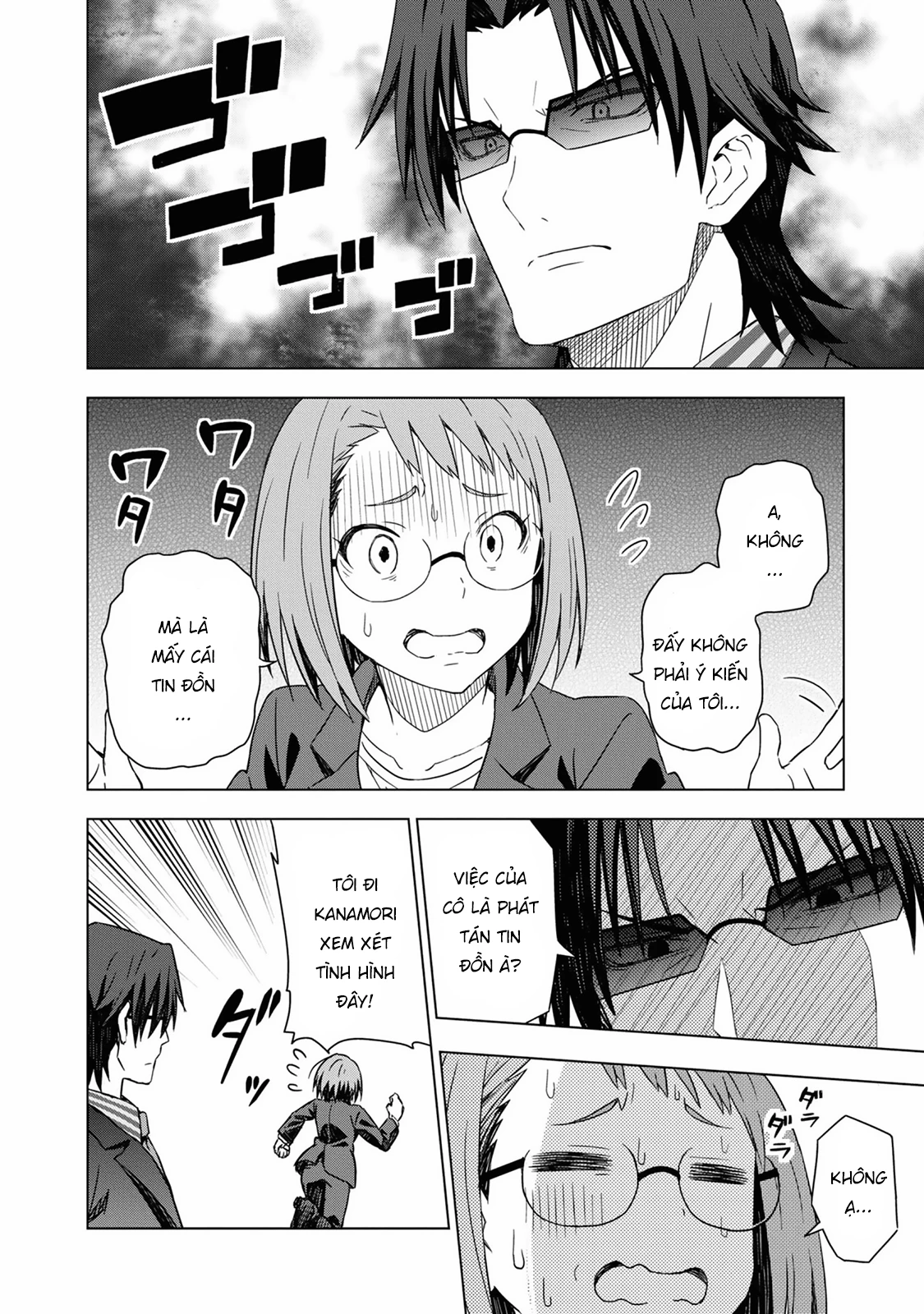 Asayake wa Koganeiro - The IDOLM@STER Chapter 25 - Trang 3