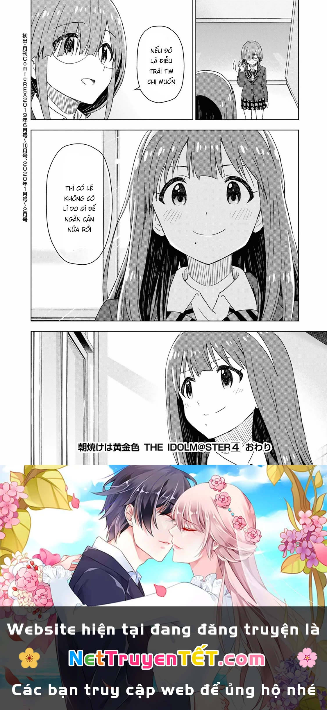 Asayake wa Koganeiro - The IDOLM@STER Chapter 25 - Trang 3