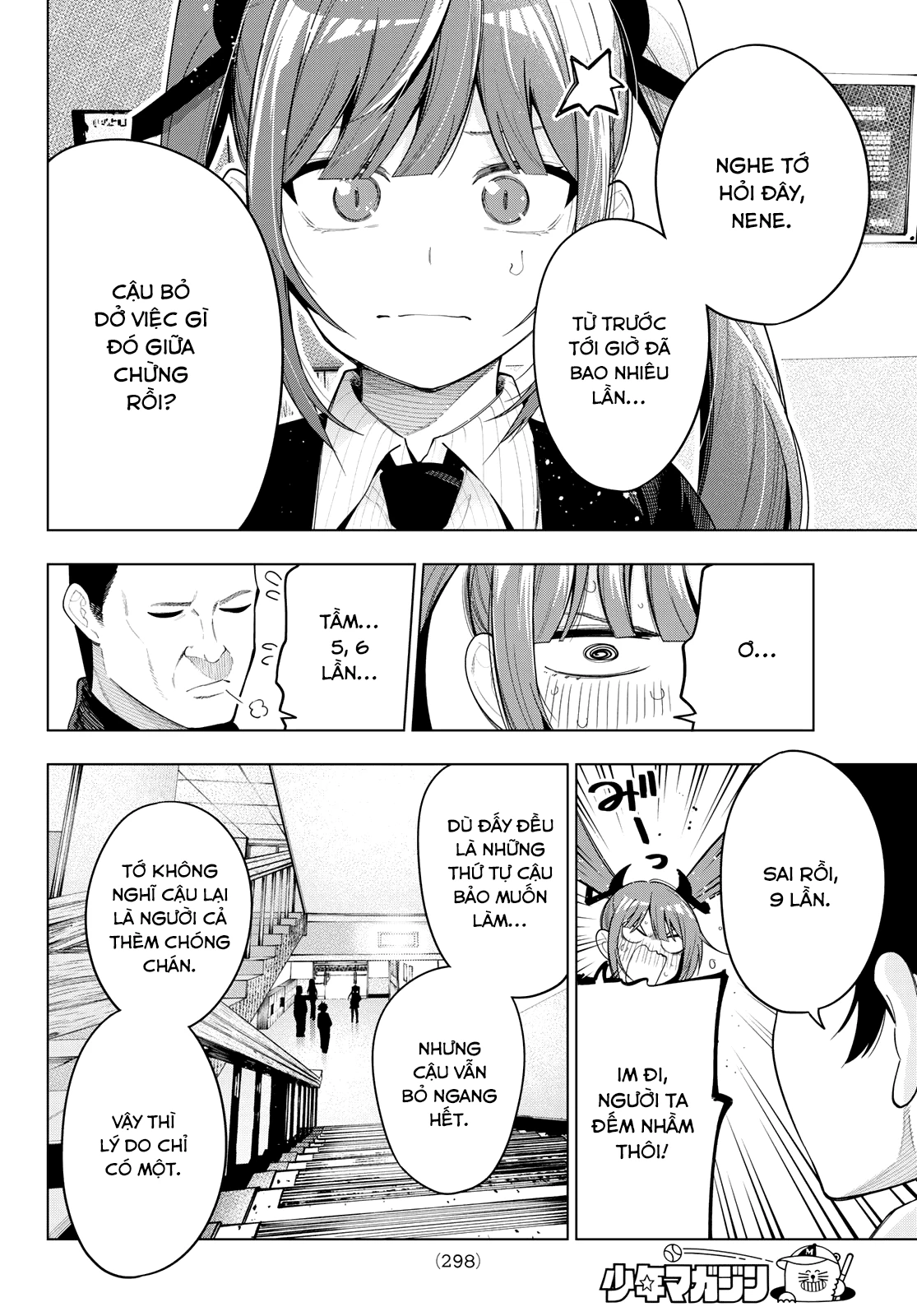 Mayonaka Heart Tune Chapter 65 - Trang 4