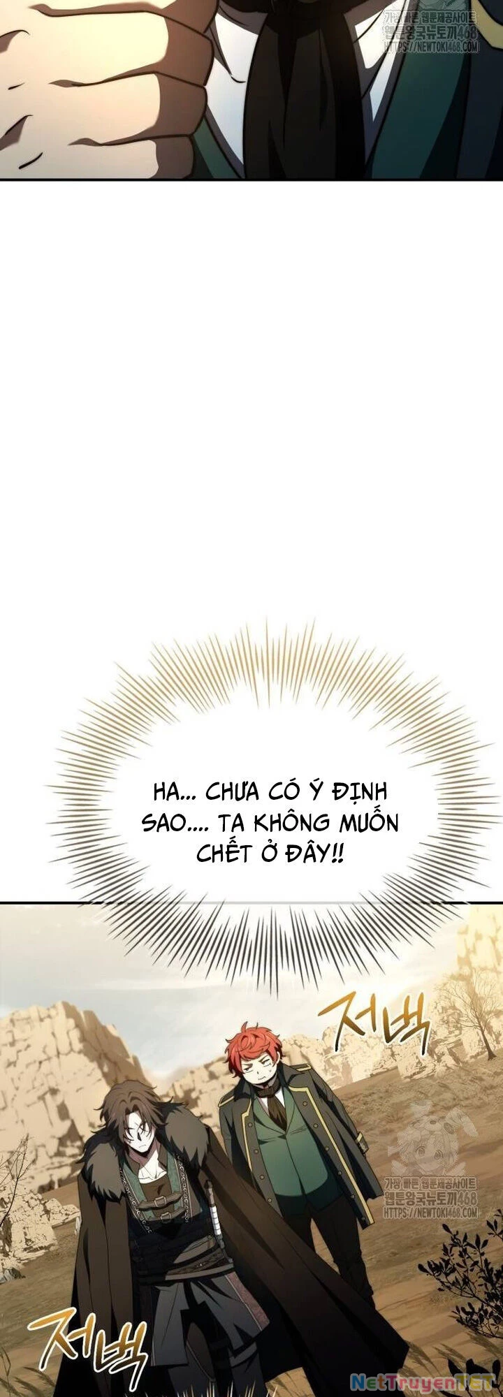 Hoàng Tử Bán Thuốc Chapter 67 - Trang 4