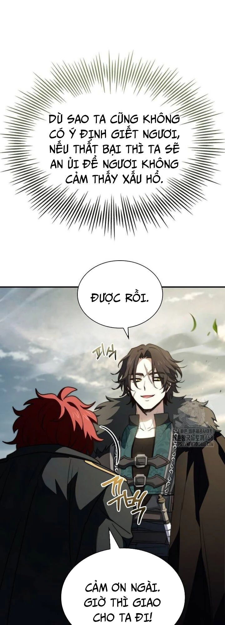 Hoàng Tử Bán Thuốc Chapter 67 - Trang 4