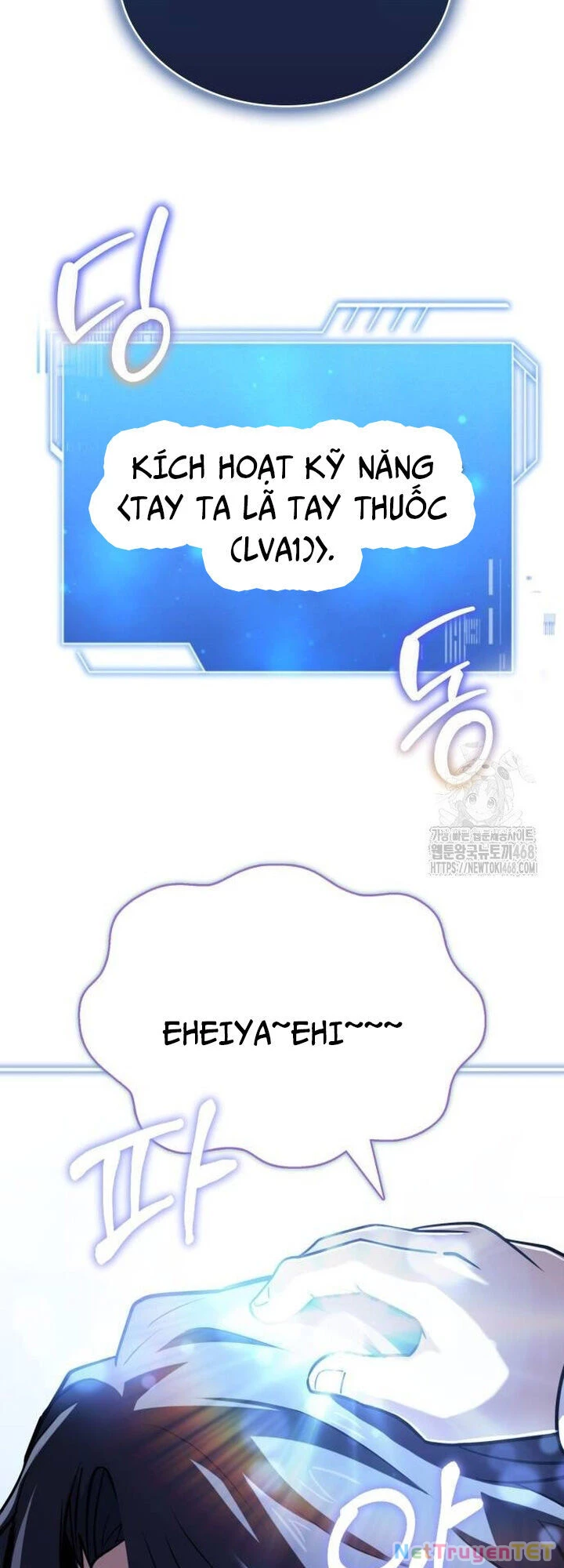 Hoàng Tử Bán Thuốc Chapter 67 - Trang 4